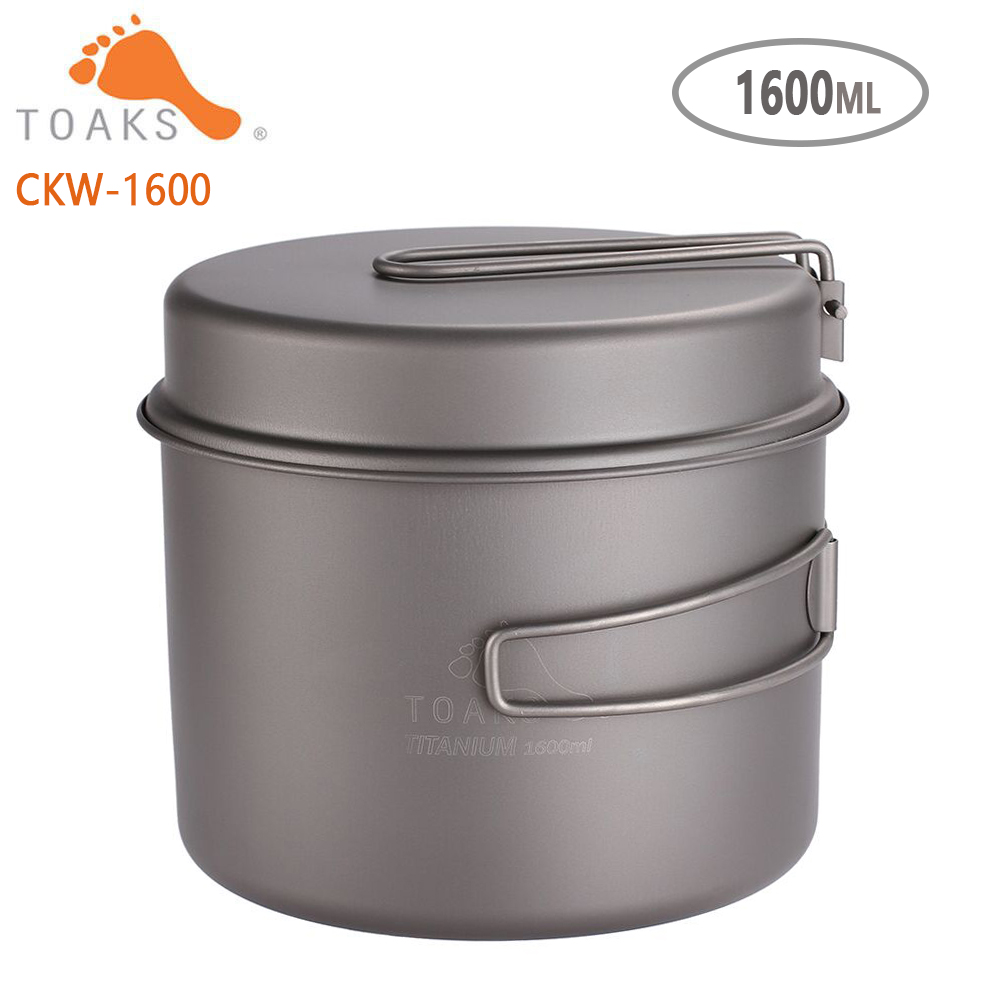 Camping Cooking Basket - TOAKS Kochgeschirr Set Ultraleicht Titan Topf